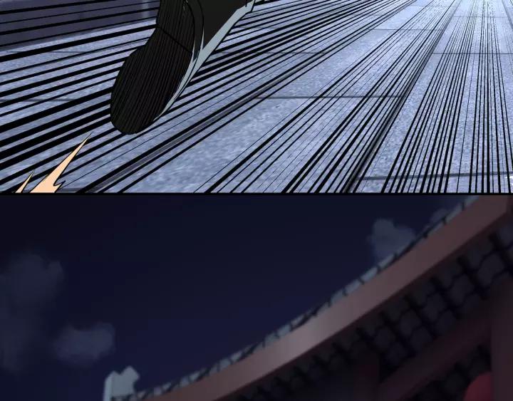 Greatest Boss System chapter 42